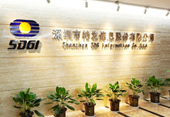 Shenzhen SDG Information Co., Ltd.